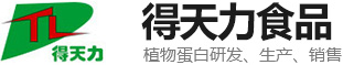 安陽聚鑫鐵合金有限公司