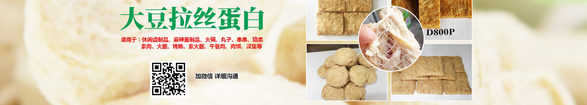 安陽聚鑫鐵合金有限公司